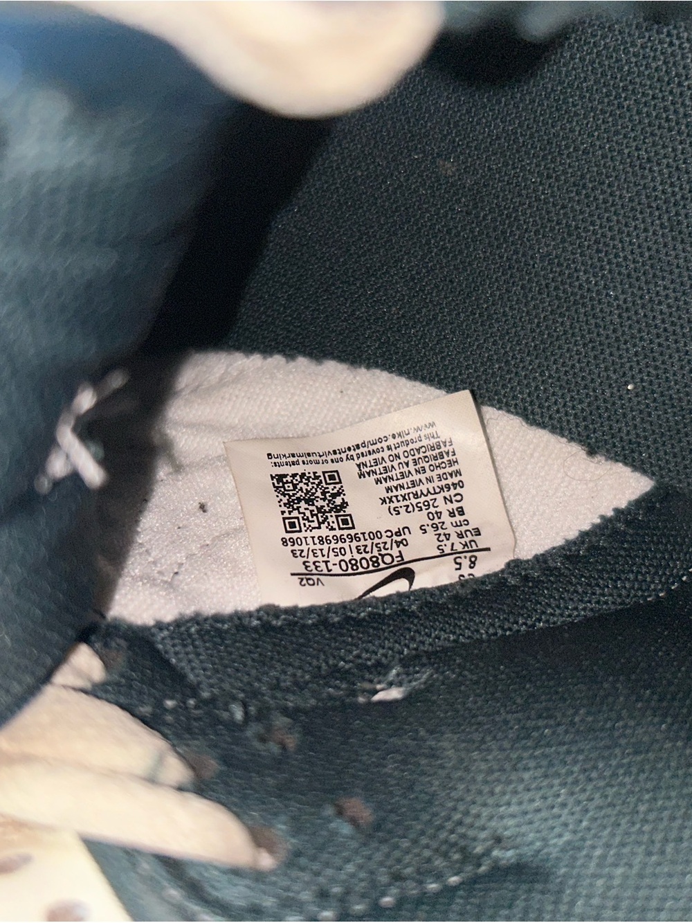 Jeans Subcategory Identification